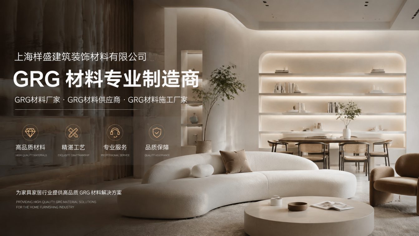 盘锦还在为成本工期发愁？